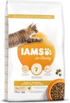 IAMS Cat Adult Hairball Chicken 10kg