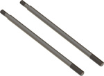 Arrma piestnice tlmiče 5x102mm (2)