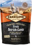 Füttern Sie Carnilove Hunde kleiner Rassen mit frischem Strauß und Lamm, 1,5 kg