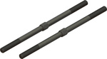 Arrma spojovačka M6x130mm oceľ (2)