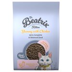 Beatrix Kitten s kuracím mäsom 1,4 kg