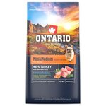 Krmivo Ontario Mini &amp; Medium Weight Control Turkey &amp; Brown Rice 6,5kg