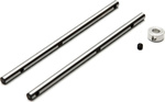 Blade hriadeľ hlavného rotora: 230 S/230 S V2