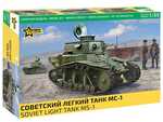 Model Kit vojaški 3716 - SOVJETSKI LAHKI TANK MS-1 (1:35)