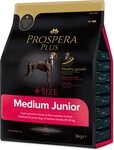 Krmivo Prospera Plus Medium Junior kura s ryžou 3kg