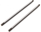 Axialdämpferkolben 77,7 mm (2): RBX10