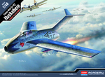 Modellbausatz Flugzeug 12327 - Focke-Wulf Ta-183 Huckebein (1:48)