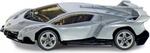 SIKU Blister - Lamborghini Veneno