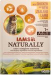 Kapsička IAMS Naturally kura &amp; jahňacie v omáčke 85g