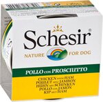 Konzerva SCHESIR kura a šunka v želé 150g