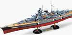 Model Kit nave 14109 - CORAZZATA TEDESCA BISMARCK (1: 350)