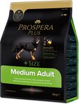 Krmivo Prospera Plus Medium Adult kura s ryžou 3kg