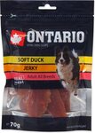 Pochúťka Ontario kačka, mäkké kúsky 70g