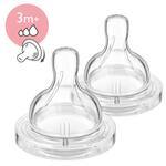 Philips AVENT Schnuller Antikolik variabel 3m+ 2 Stk