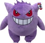 Pokémon Squishmallows Orbico Gendar plyš 60 cm