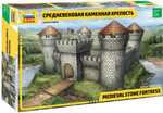 Model Kit diorama 8510 - Medieval Stone Fortress (RR) (1:72)