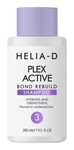 Helia-D Plex Active Shampoo 280ml