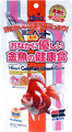 Hikari Wheat Germ Mini 100g