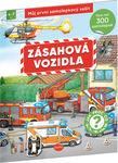 Můj první samolepkový sešit – ZÁSAHOVÁ VOZIDLA
