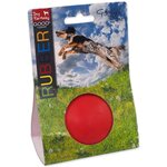Jouet Dog Fantasy balle en caoutchouc à lancer rouge 6cm