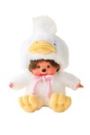 Monchhichi Mončiči animal collection kačka 20cm