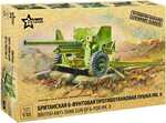 Model Kit military 3518 - British Anti-Tank Gun QF 6-PDR MK-II (1:35)