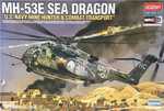 Modellbausatz Hubschrauber 12703 - MH-53E SEA DRAGON (1:48)