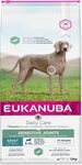 Euk DC Sensitive Joints 12 kg