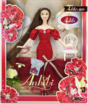 Anbibi Kvetinová bábika Hanička 28cm