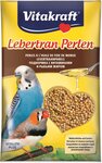 Vitakraft Ergänzungsfuttermittel Lebertran 20g