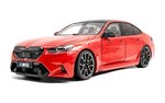 1:18 BMW M5 TŰZPIROS 2025 - SOLIDO - S1814702