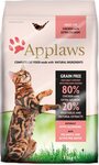 Krmivo Applaws Dry Cat Chicken &amp; Salmon 7,5kg