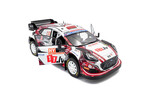 1:18 FORD PUMA RALLY1 HYBRID WHITE #22 M.SESKS / R