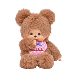 Collezione di animali Monchhichi Mončiči Orso 20cm