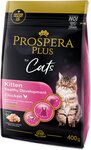 Prospera Plus Kitten Chicken Healthy Development 0,4kg