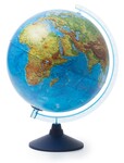Alaysky's 32 cm Cable-Free Globe Physical / Constellation with Led SK