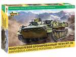 Modellbausatz Militär 3652 - MT-LB (1:35)