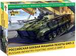 Model Kit military 5079 - BMP-3 (1:72)