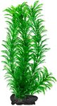 Dekorácia Tetra Rastlina Green Cabomba L 30cm