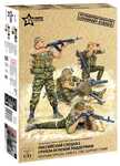Model Kit figurice 3570 - Ruska ekipa za ogenj (1:35)
