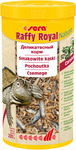 Sera Raffy Royal Nature 1L