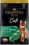 Prospera Plus Adult 1+ Chicken  Optimal Wellness 2kg