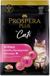 Prospera Plus Kitten Chicken Healthy Development 2kg