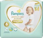 Nohavičky plienkové Premium Care Pants 6 EXTRA LARGE 16kg+ 31ks Pampers