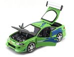 Rýchlo a zbesilo auto 1995 Mitsubishi 1:24