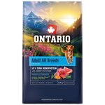 Krmivo Ontario Adult All Breeds Monoprotein Tuna &amp; Sweet Potatoes 0,75kg