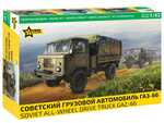 Model Kit avto 43008 - Sovjetski tovornjak s pogonom na vsa kolesa GAZ-66 (1:43)