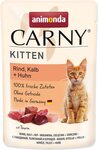 Kapsička Animonda Carny Kitten hovädzie, teľacie a kura 85 g
