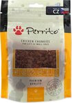 Pochúťka Perrito kuracie kúsky 100g
