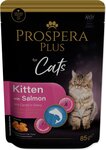 Kapsička Prospera Plus Kitten, Salmon, Carrot 85g